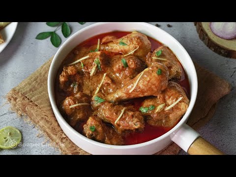 Chicken Korma Recipe By SooperChef | Traditional Chicken Korma Recipe #shorts