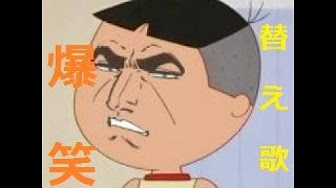面白い 音楽 Youtube