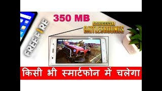 Garena Free Fire Battlegrounds Play on Any Android Phone screenshot 2
