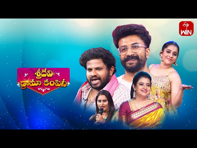 Sridevi Drama Company  | 5th May 2024 | Full Episode | Rashmi, Indraja, Hyperaadi | ETV Telugu class=