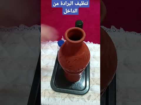 تنظيف البرادة حيلة فعالة لن لن تستغني عنها