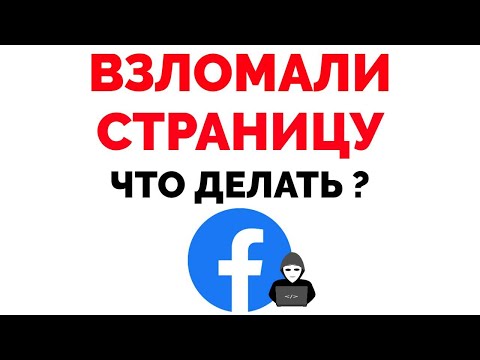 Видео: Быстрая очистка папки «Входящие» в Outlook 2003/2007