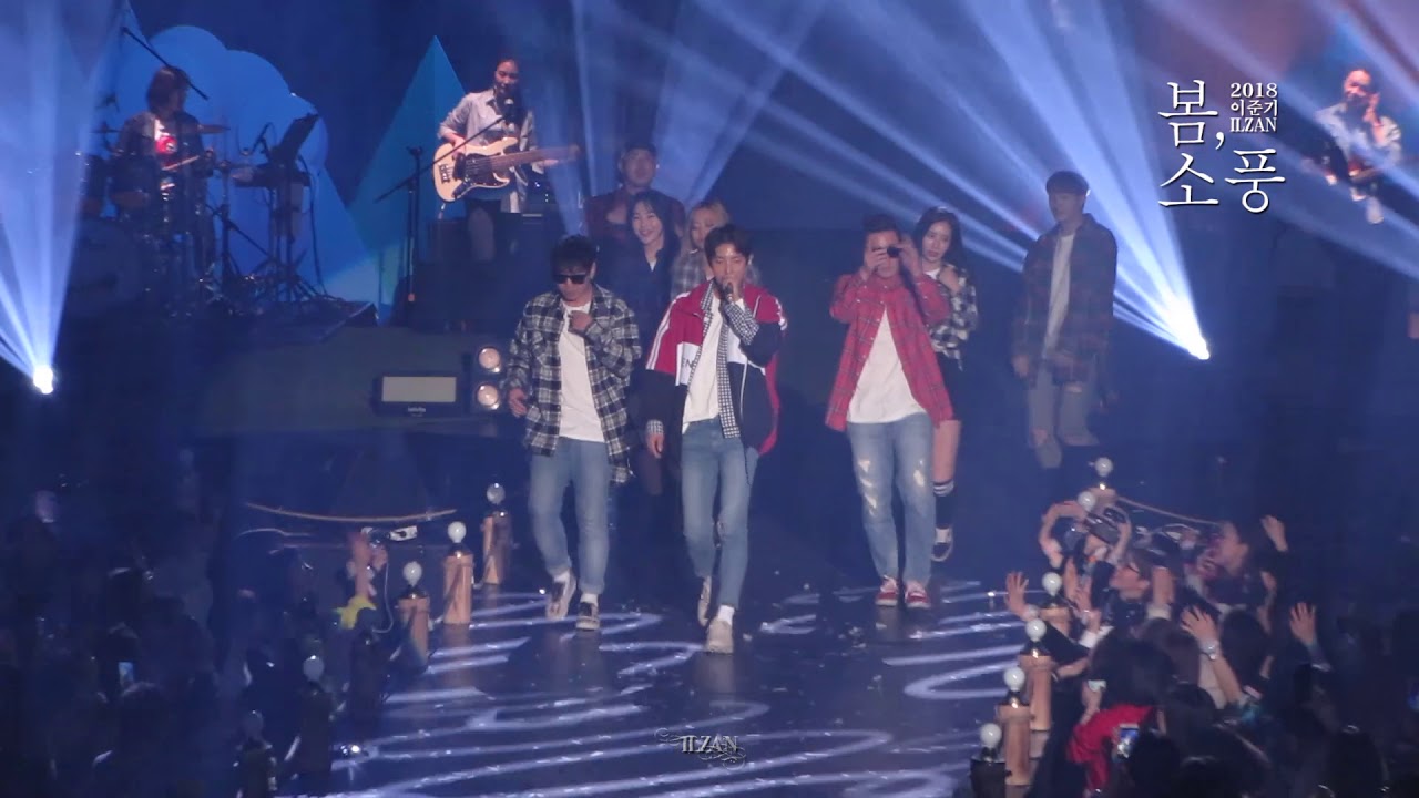 06.Ancore, Together & End Greeting_이준기  | 20180407 봄, 소풍(Lee Joongi 37th Birthday fan meeting)