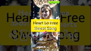 Best Daily Morning Affirmations! Own Song! Too Sweet Song Lyrics! Gold Heart Song!