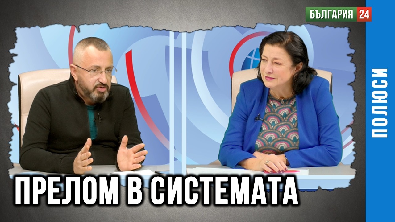 Критични срещи с цунами от събития