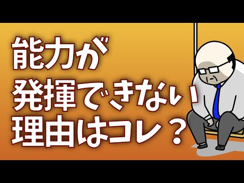 故郷の危機を救う自分を想像して だから 現実うわさを知った程度で心が揺れてしまう そう思えてしまってなりません