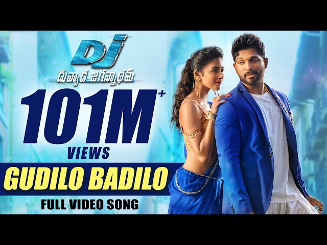 DJ Duvvada Jagannadham Video Songs - Gudilo Badilo Full Video Song -  Allu Arjun, Pooja Hegde class=