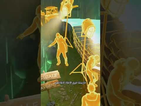 مأساة الكهف المغمور القصة الحقيقية لفريق علق تحت الأرض