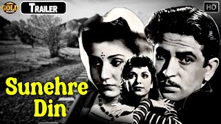 Sunehre Din - 1949 - सुनेहरे दिन l Bollywood Classic Movie Trailer l Raj Kapoor , Roop Kama, Nigar