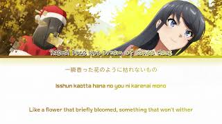 Rascal Does Not Dream of Santa Claus - OP FULL『SnowDrop』by Conton Candy (Lyrics)