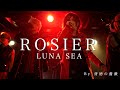 【アカペラ】ROSIER / LUNA SEA(Covered by 背徳の薔薇 feat. HARUTO)