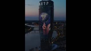 The Belgrade Tower in Serbia is projecting custom Nikola Jokic art 🔥 #shorts