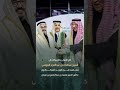 الشيخ عبدالاله بن عبدالعزيز الموسى يحصل على كاس الامير محمد بن عبدالرحمن بن فيصل المركز الاول