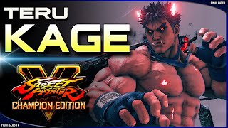 Teru (Kage) ➤ Street Fighter V Champion Edition • SFV CE