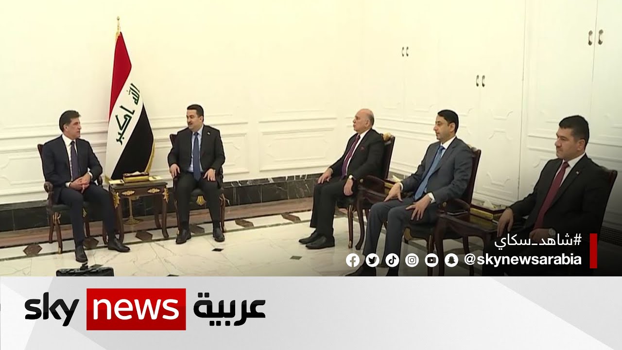 العراق.. بارزاني يستأنف الحوار مع زعماء القوى السياسية ومراكز القرار في بغداد | #مراسلو_سكاي
 - نشر قبل 39 دقيقة