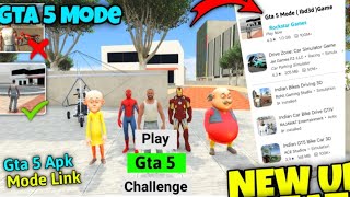 Gta 5 + Iron Man + Toy Car All Secret Cheat Code 🤯Indian Bikes Driving 3d New Update Live #trending