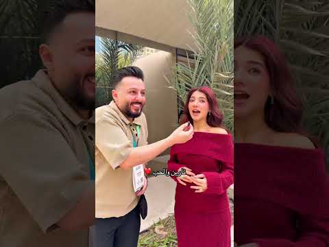 قولكم بتنطره ١٤ سنة متل ما نطرها نارين بيوتي