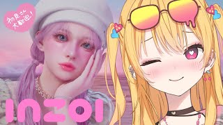 【 inZOI 】完全初見💗ギャルが激カワな家を建築す…