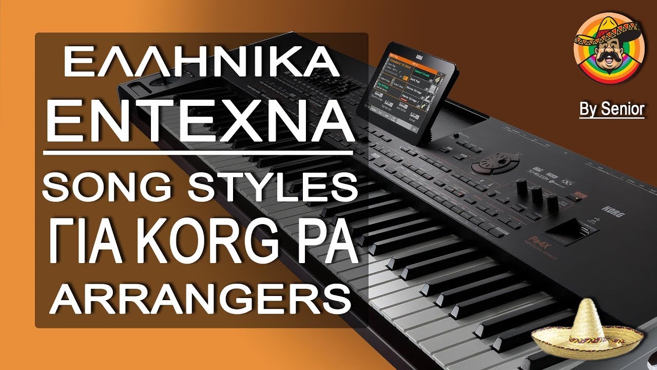 korg pa50 greek styles