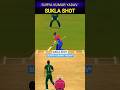 Sukla Shot 🔥 Real Cricket 24 🏏| #shorts