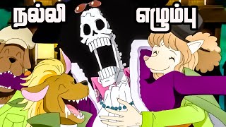 One Piece Series Tamil Review - Luffy's decision | #anime #onepiece #luffy #tamil | E766_1