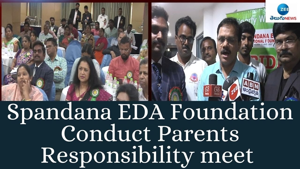 Spandana EDA Foundation Conduct Parents Responsibility meet | ZEE Telugu News