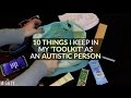 10 things i keep in my toolkit as an autistic person