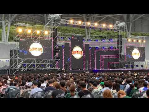 슈퍼콘서트 클래스메이트
