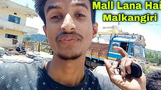 Mall Lana Hai Malkangiri Transpot  Malkangiri City View