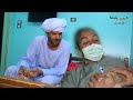 اصابة الفنان خليفه الجوهري و اون اون بالكرونا