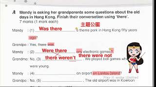 P4A Pearson Test 3