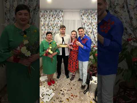3 года в