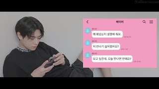 [시맨틱 에러] 연석동 에피소드 (Semantic Error, 2022)