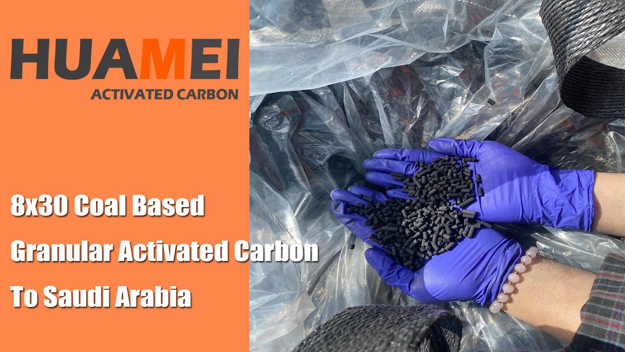 4mm Pellet Activated Carbon for H2S Removal to Italy - YouTube