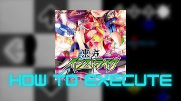 【DDR A20】最終鬼畜妹フランドール・S (Saishuu kichiku imouto Flandre-S) bSP Lvl. 4 - How to execute