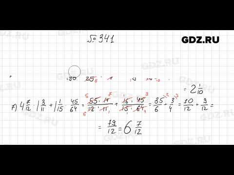 Видео: Колко класа можете да вземете двойно записване?