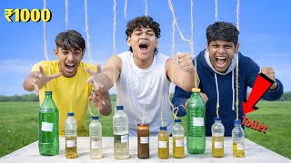 Pull The Wrong Rope Challenge 1000 Gone Galat Choice Big Surprise