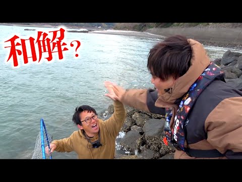 不仲と噂された2人が遂に、、、相手のホームであの魚を釣る！