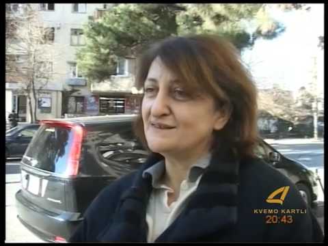 რომელი ქუჩები გაკეთდება?  22-12-2015