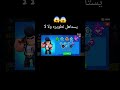 هل يستحق التطوير #gaming