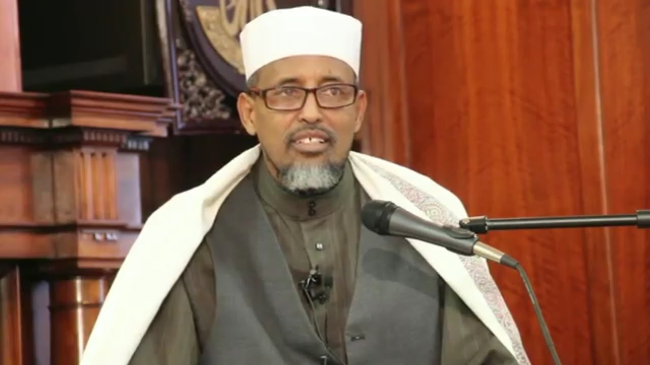 Taqsiimu Tawxiid lama ogola sh shariif maxamuud shariif cali