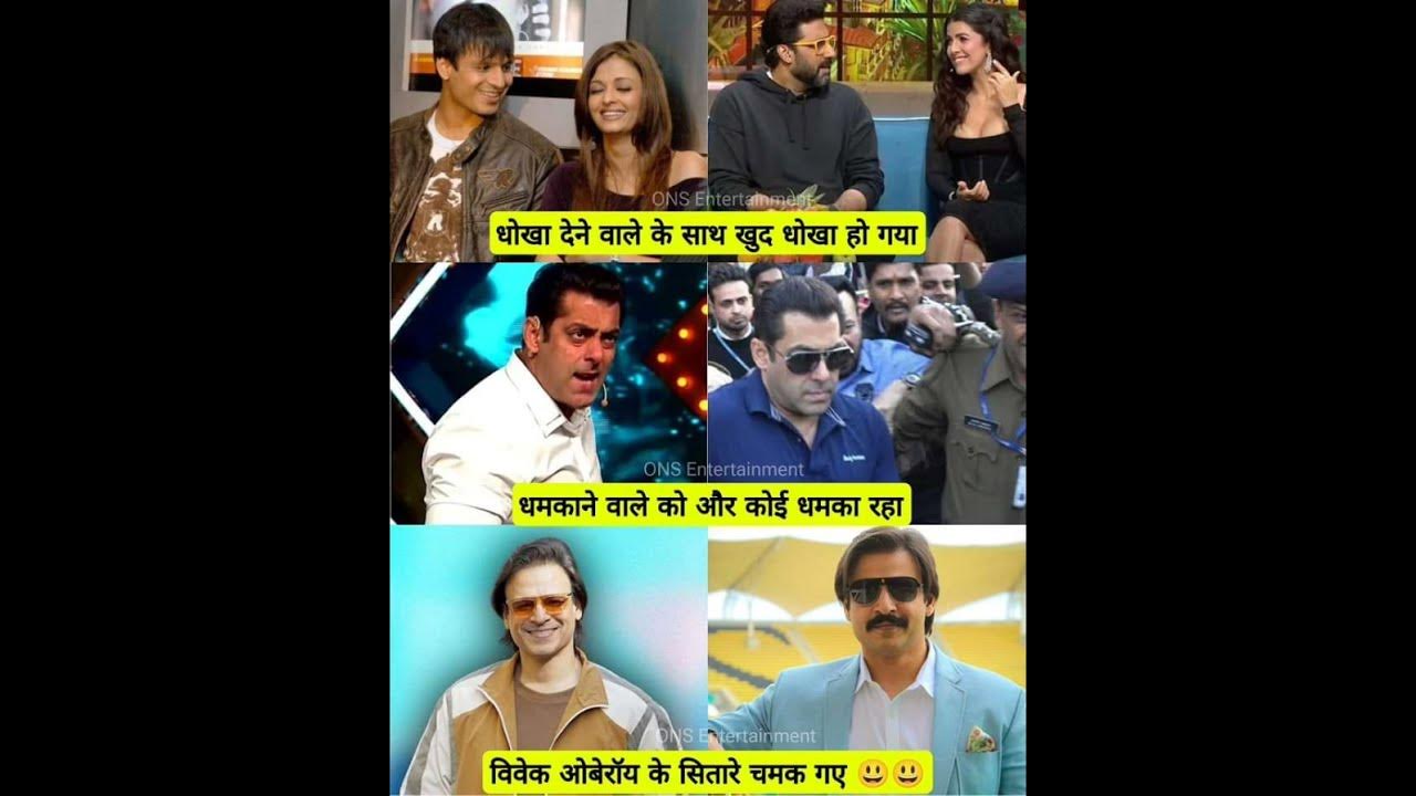 Jaane Kya Hoga Rama Re Song Download Jaane kya hoga Rama re #love #bollywood #movie #music #song - YouTube