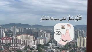 Amin Ya Allah Ya Mujib