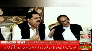 Todays Afb News Bulletin 02082022