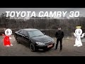 Обзор б/у Toyota Camry 30. Слабые и сильные стороны