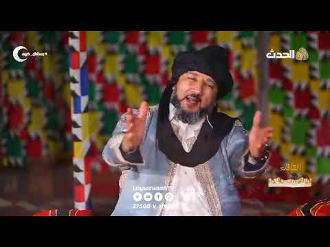 سلسلة القافلة التراثية جدي الريم 