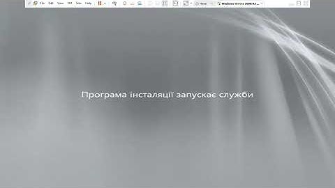 installing windows server 2008 r2 in virtual machine