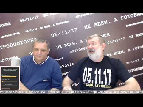 Новости омска 12 канала онлайн