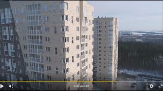 ЖК Настроение на ул. 40 лет Победы, г.Ижевск