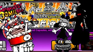 The Battle Cats - 11 Rolls in Ultra Selection Capsule (30 Million Download)